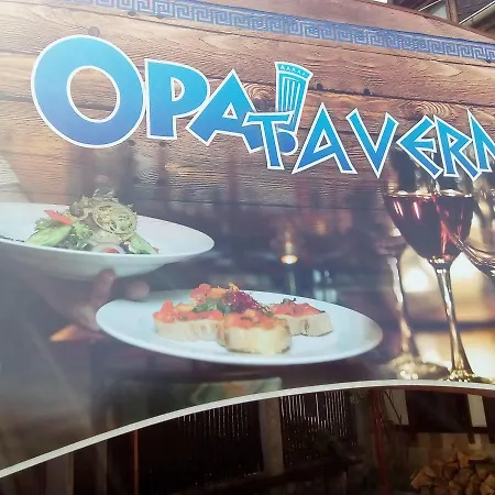 Opa Hotel Bansko
